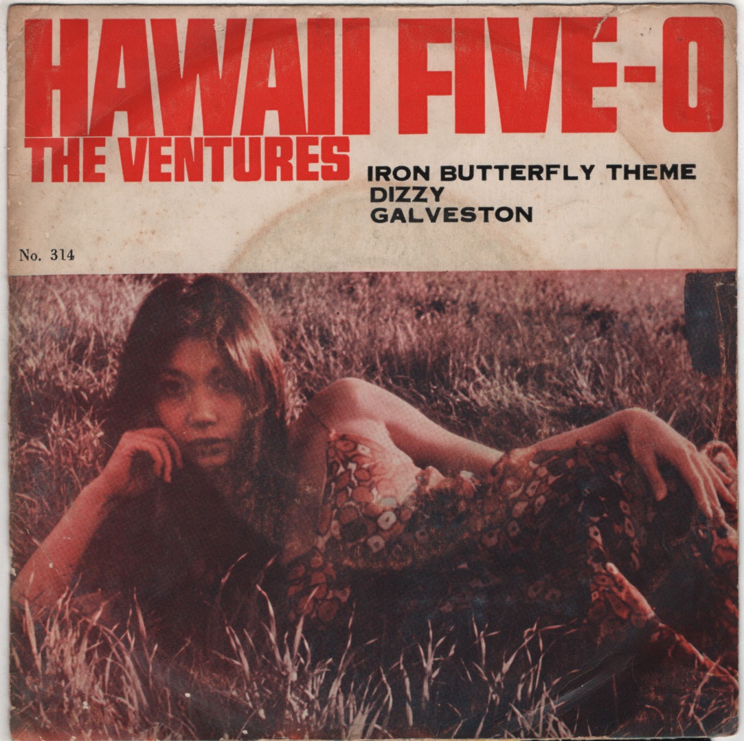 THE VENTURES /HAWAII FIVE-O /IRON BUTTERFLY THEME / THAI EP 7" THAILAND 45RPM