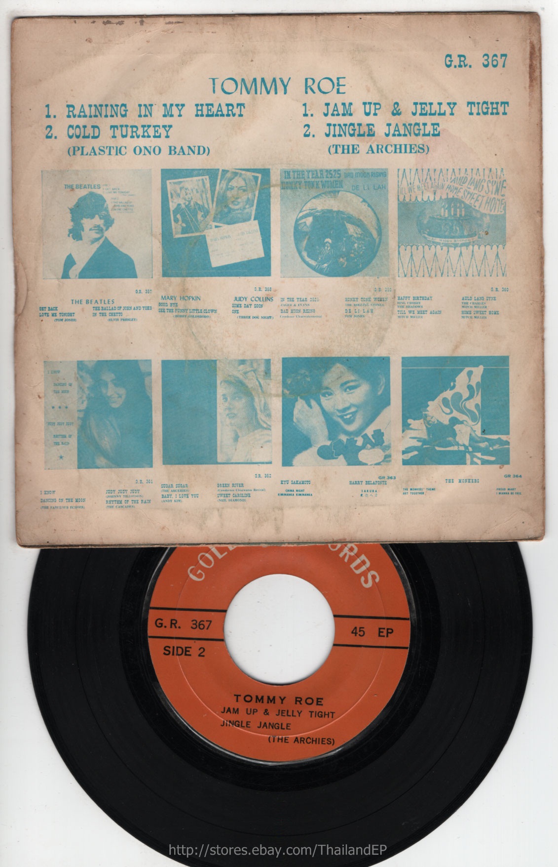 Photo 3