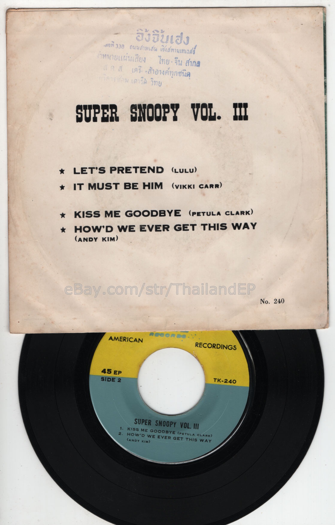 Photo 3