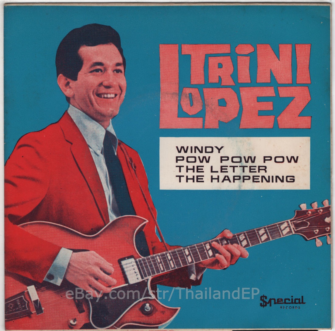 TRINA LOPEZ /WINDY /POW POW POW / THAI EP 7" THAILAND 45RPM