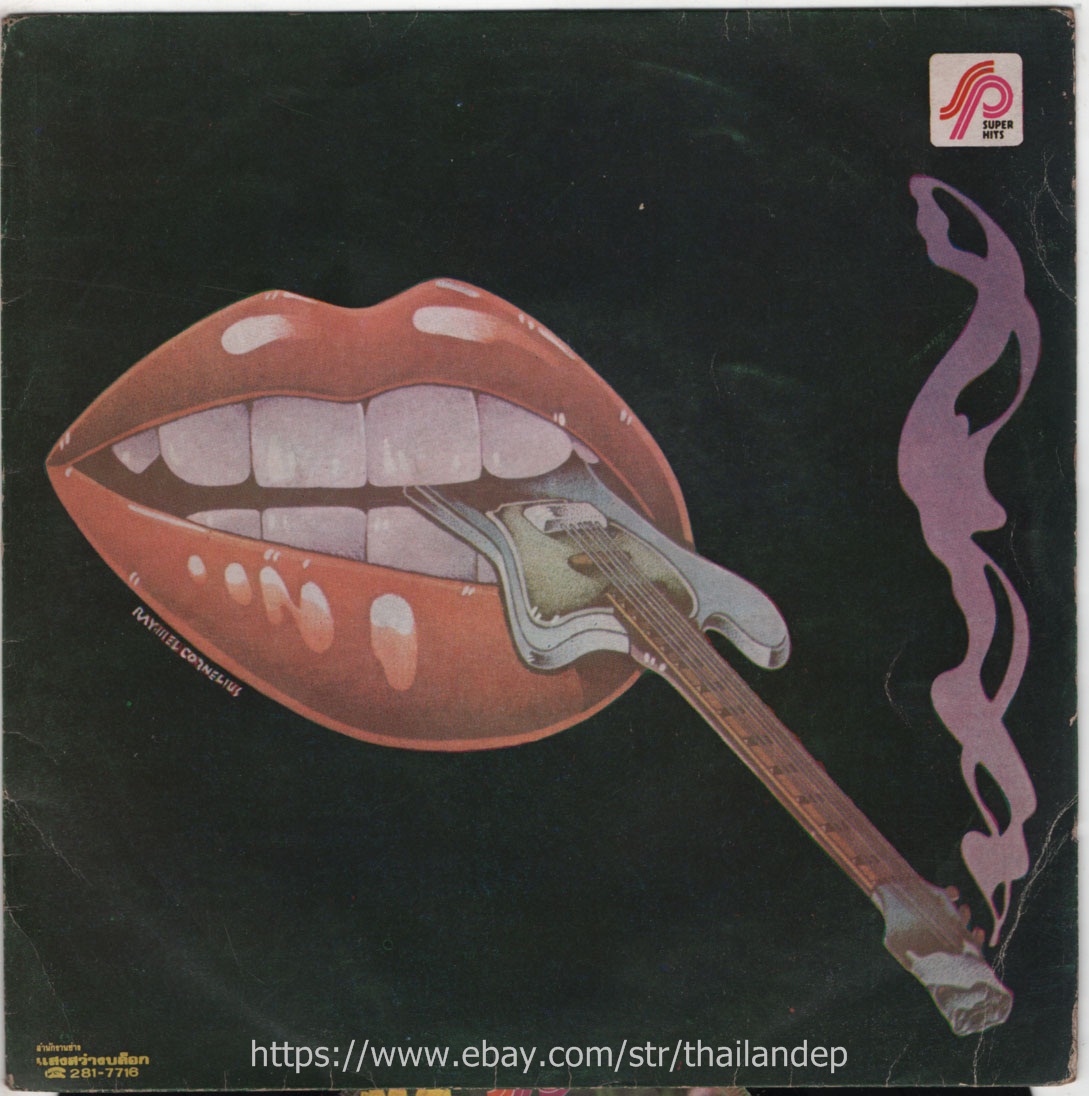DONNA SUMMER /JUDY CHEEKS /VILLAGE PEOPLE /DON RAY THAI EP 7" THAILAND 45RPM