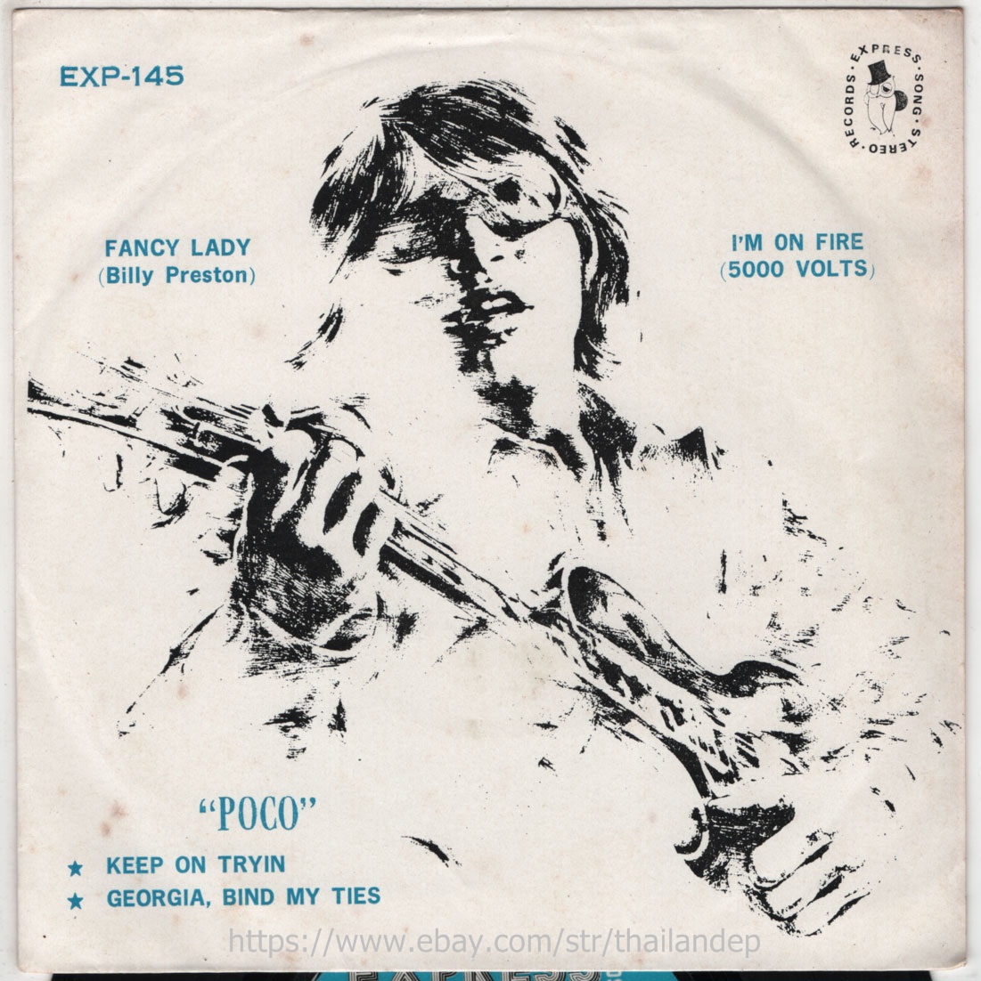 POCO /BILLY PRESTON /5000 VOLTS / THAI EP 7" THAILAND 45RPM