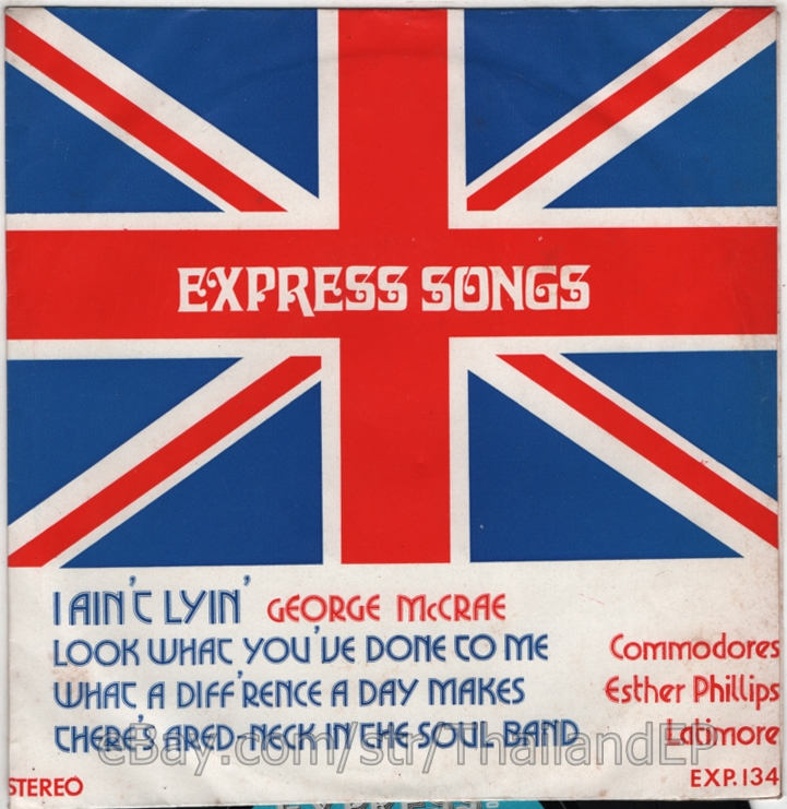 GEORGE MCCRAE /LATIMORE /COMMODORES /ESTHER PHILLIPS THAI EP  THAILAND 45RPM