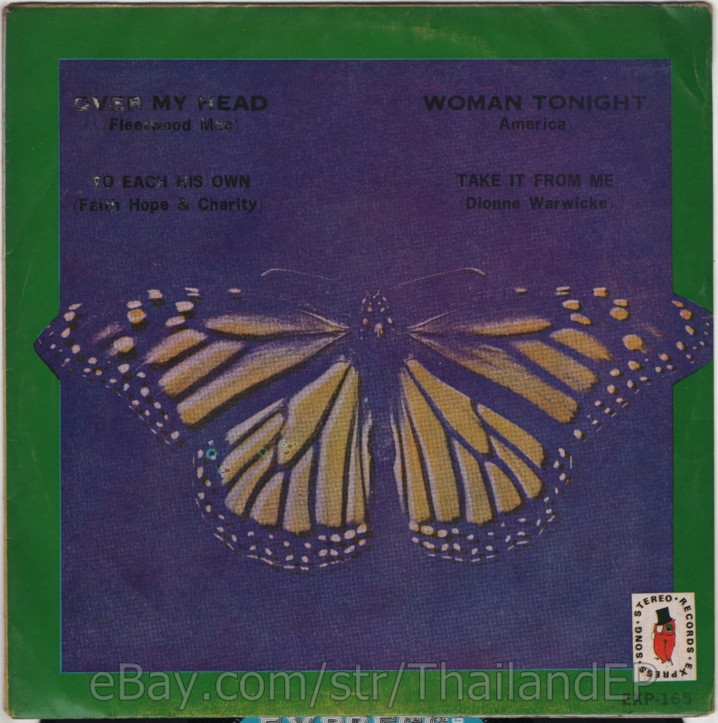 FLEETWOOD MAC /DIONNE EARWICKE /AMERICA  /FAITH HOPE & CHARITY EP 7" THAILAND
