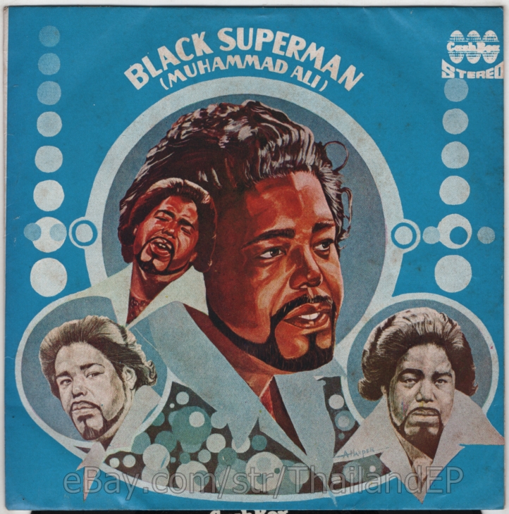 JOHNNY WAKELIN AND THE KINSHAN BAND / /ROBERTA KELLY /THE HUES CORPORATION THAI