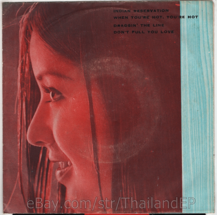 RAIDERS /JERRY REED  / /HAMILTON, JOE FRANK, & REYNOLDS THAI EP  45RPM