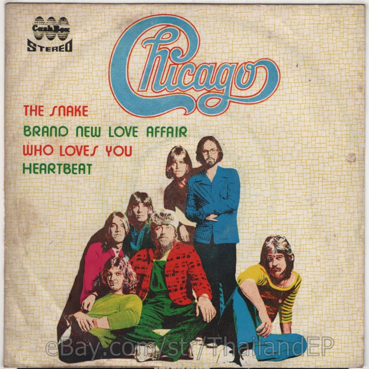 CHICAGO /FOUR SEASONS /SHOWADDYWADDY /AL WILSON THAI EP 7" THAILAND 45RPM