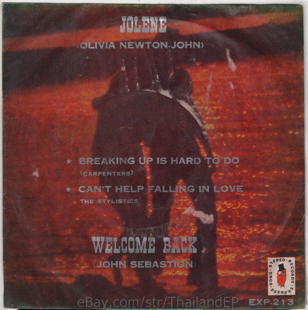 OLIVIA NEWTON-JOHN /CARPENTERS /JOHN SEBASTION / THAI EP 7" THAILAND