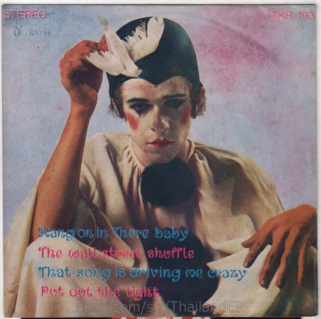 JOE COCKER /JOHNNY BRISTOL /10 C.C. /TOM T. HALL THAI EP 7" THAILAND 45RPM
