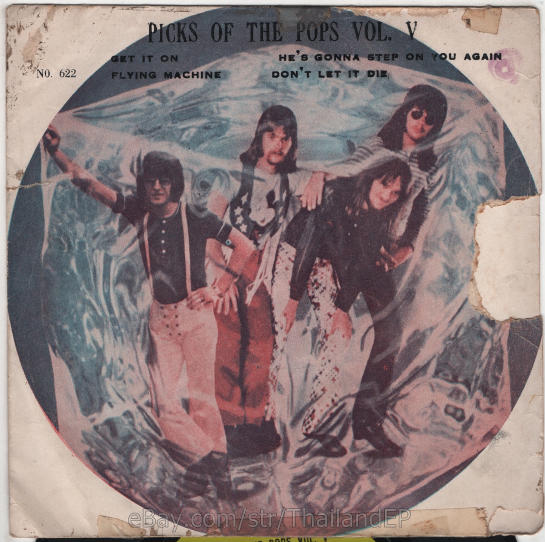 T. REX /HURRICANE SMITH /CLIFF RICHARD /JOHN KONGOS THAI EP 7" THAILAND 45RPM