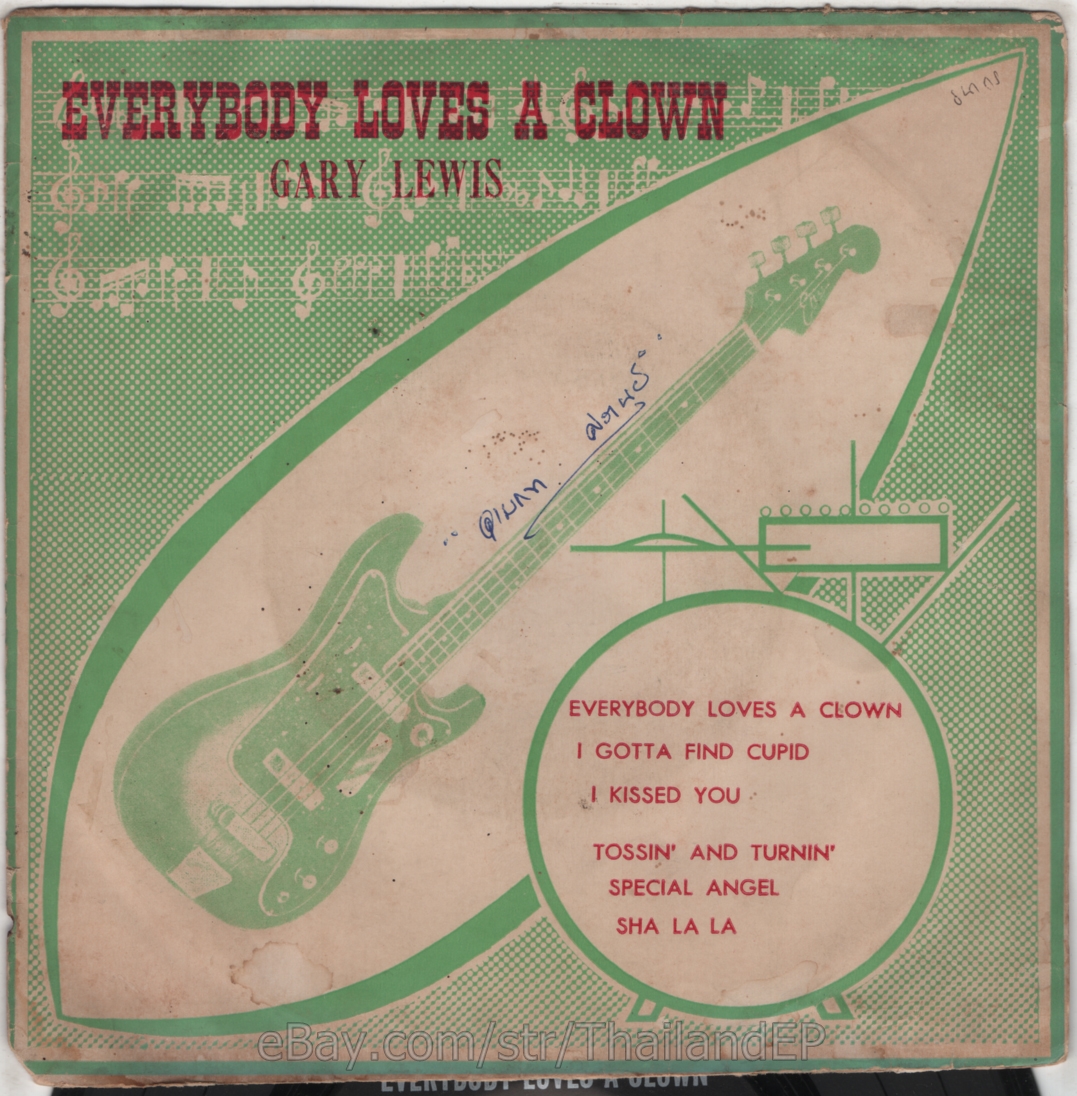 GARY LEWIS /EVERYBODY LOVES A CROWN /I GOTTA FIND CUPID / THAI EP 7" THAILAND