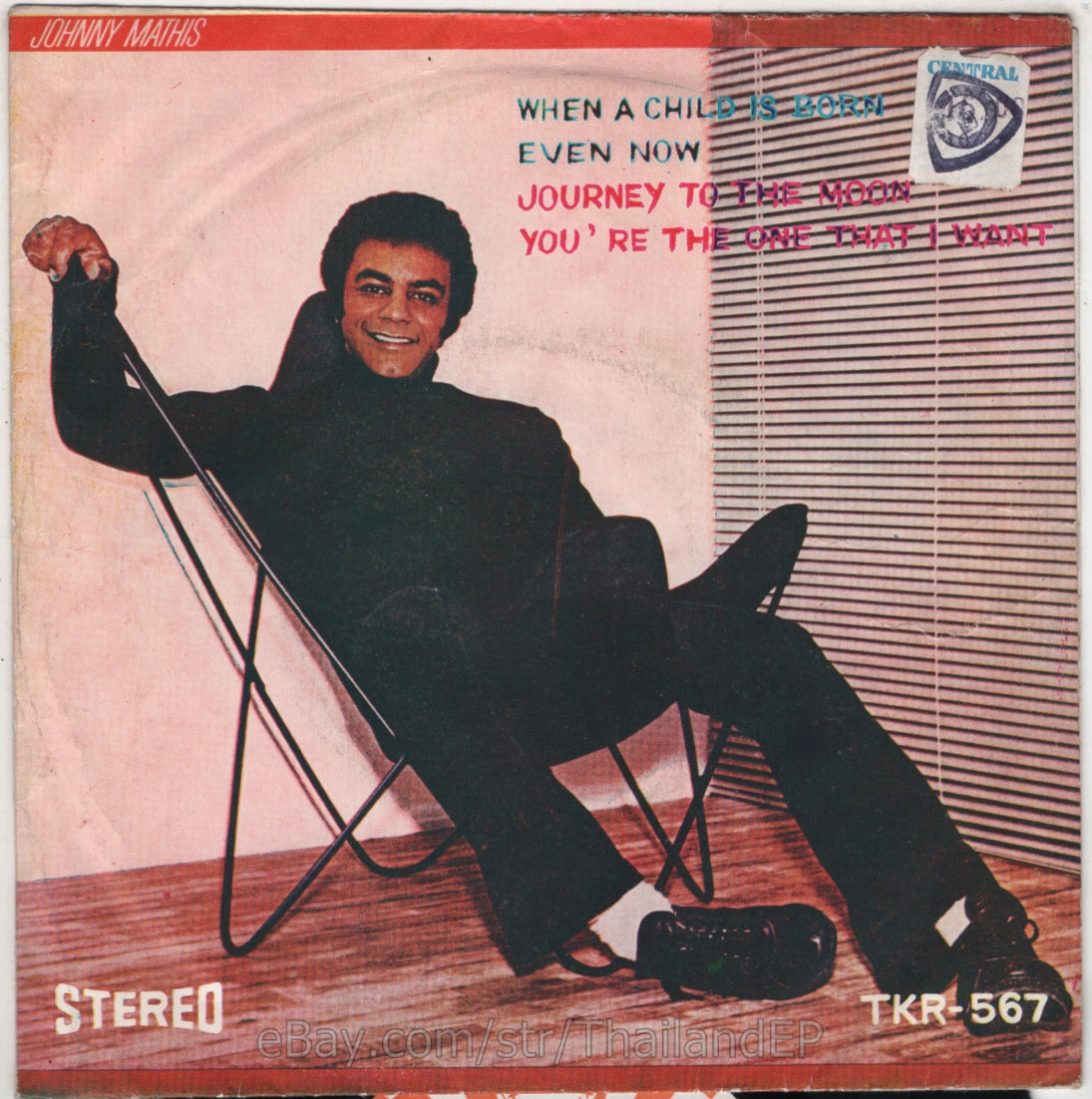 JOHNNY MATHIS / / /JOHN TRAVOLTA & OLIVIA NEWTON JOHN THAILAND EP 7" 45RPM