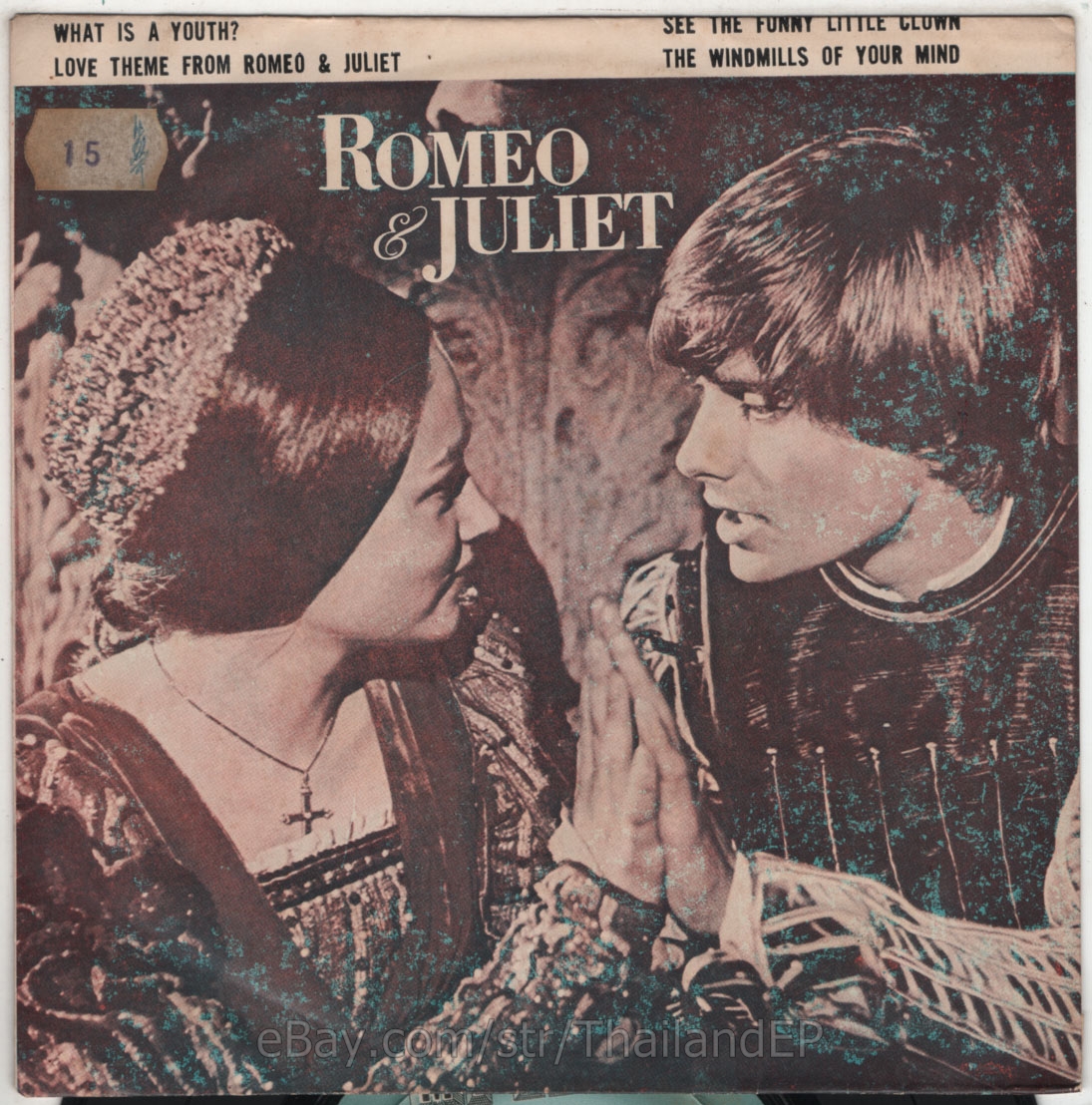 GLEN WESTON / /BOBBY GOLDSBORO /FROM SOUNDTRACK "THE THOMAS CROWN" THAILAND EP