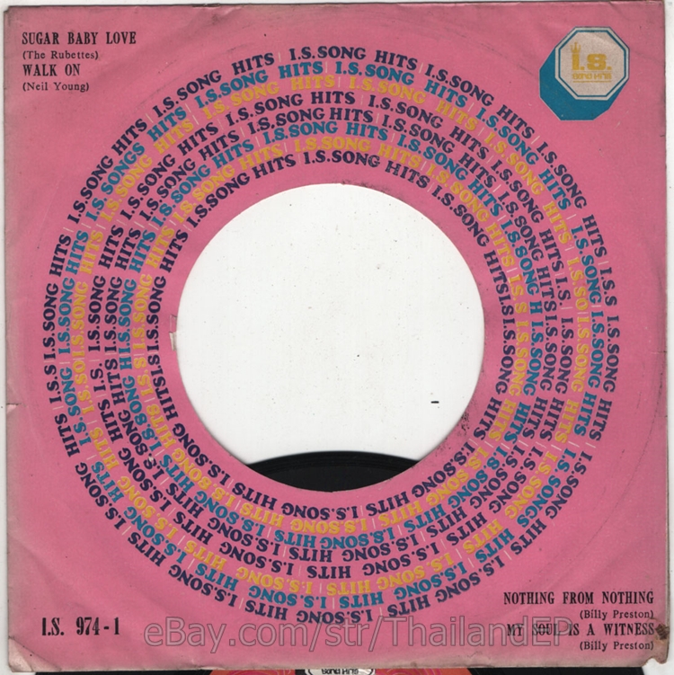 THE RUBETTES /NEIL YOUNG /BILLY PRESTOM /BILLY PRESTOM THAI EP  THAILAND 45RPM