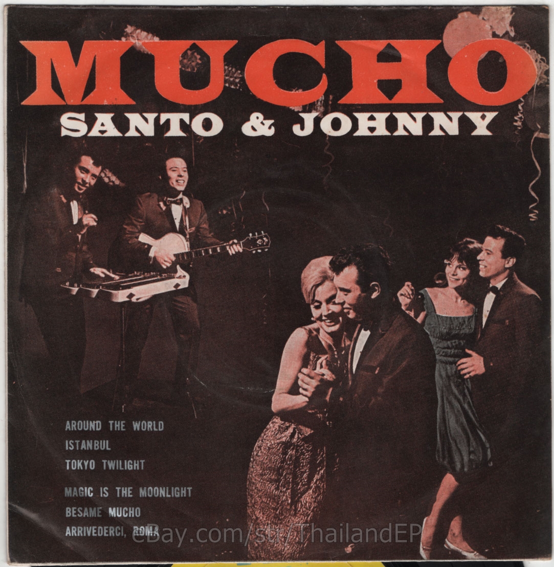SANTO & JOHNNY /AROUND THE WORLD /ISTANBUL / THAI EP 7" THAILAND 45RPM