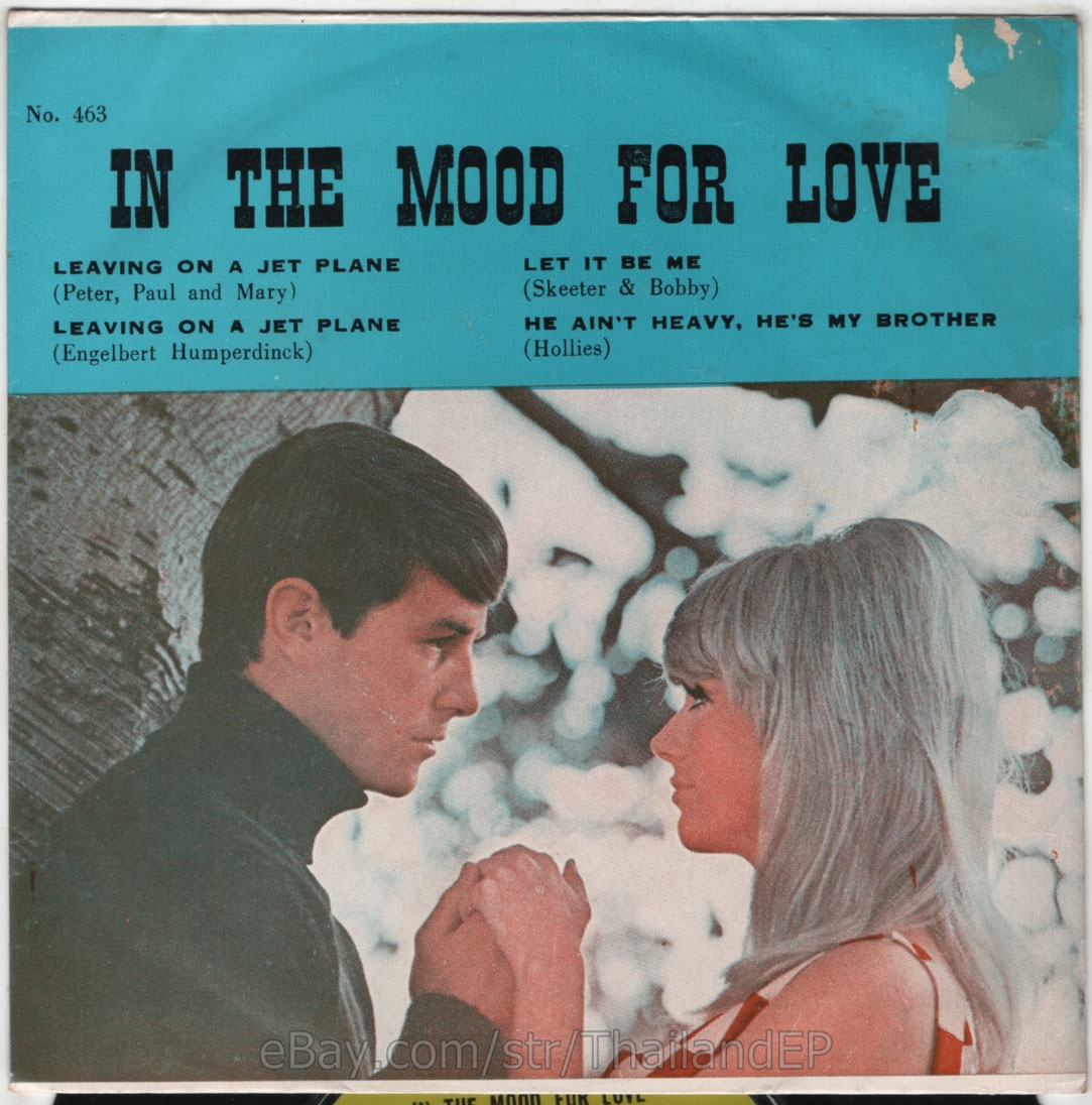 PETER, PAUL AND MARY / /SKEETER & BOBBY /HOLLIES THAI EP 7" THAILAND 45RPM