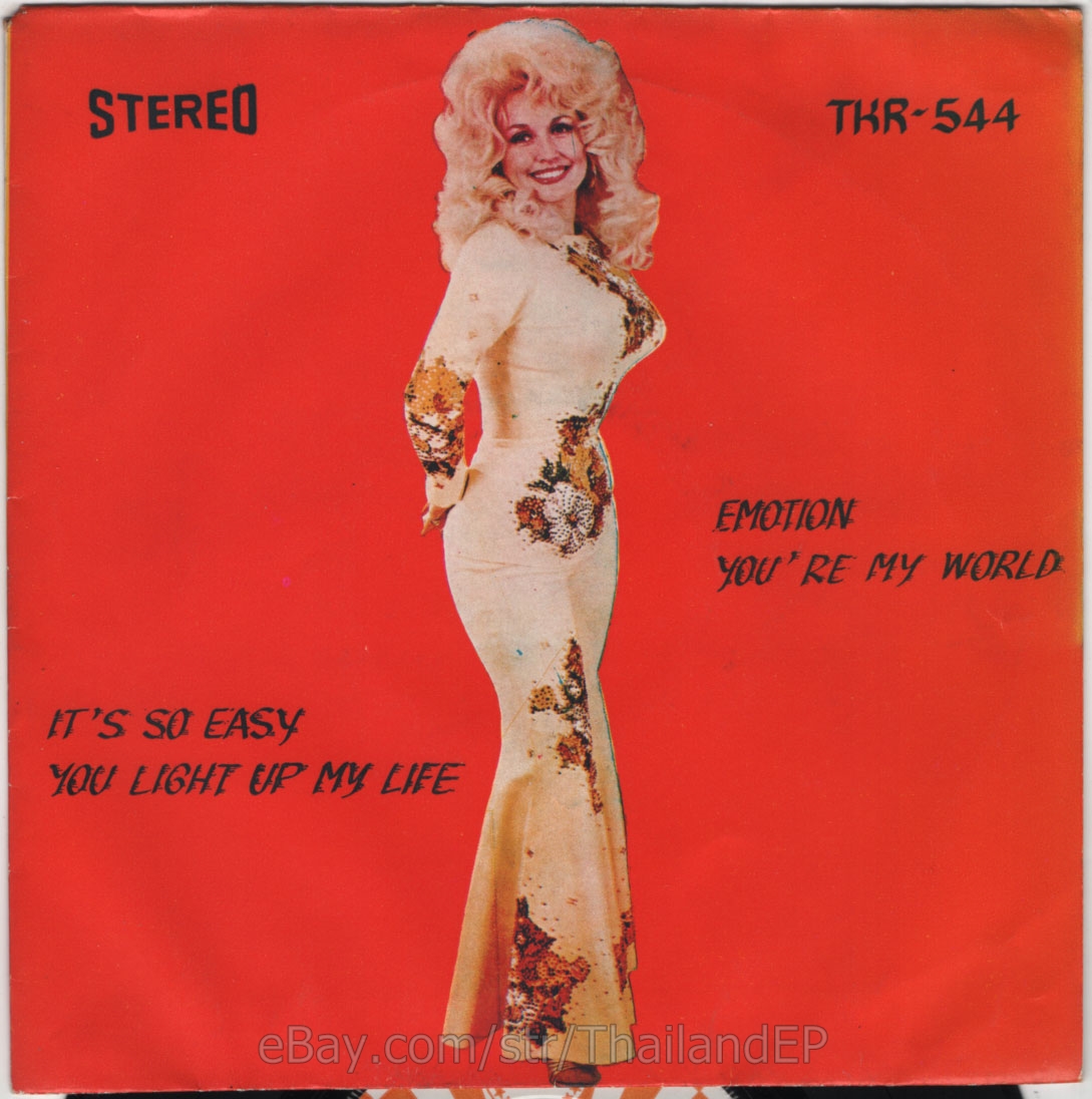 SAMANTHA SANG /HELEN REDDY /LINA RONSTADT /DEBBY BOONE THAI EP 7" THAILAND 45RPM