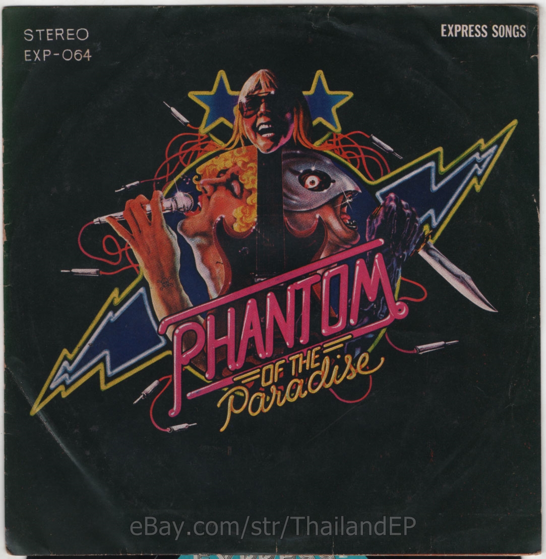 PHANTOM OF THE PARADISE / / / THAI EP 7" THAILAND 45RPM
