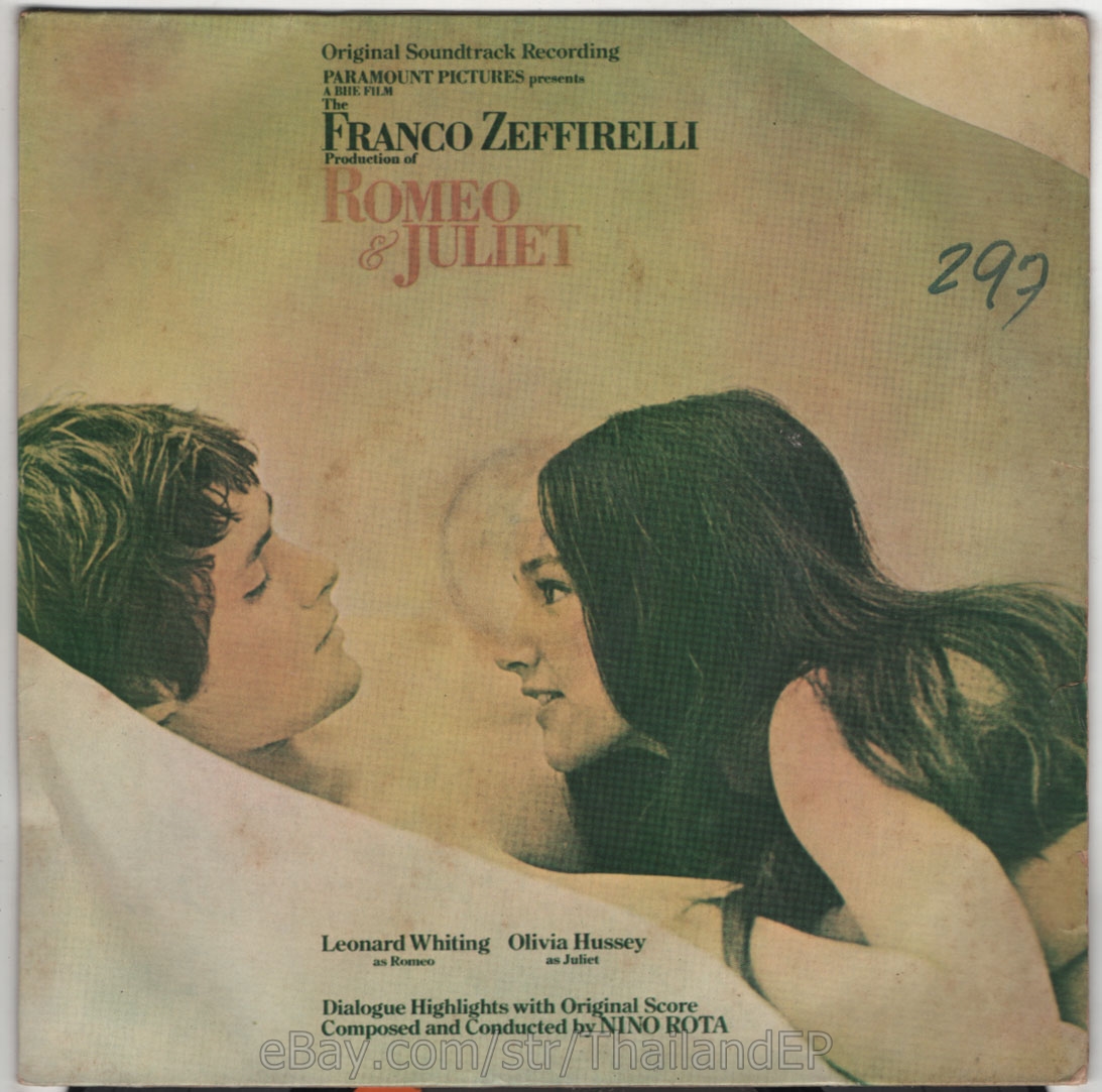 ROMEO & JULIET / / / THAI EP 7" THAILAND 45RPM