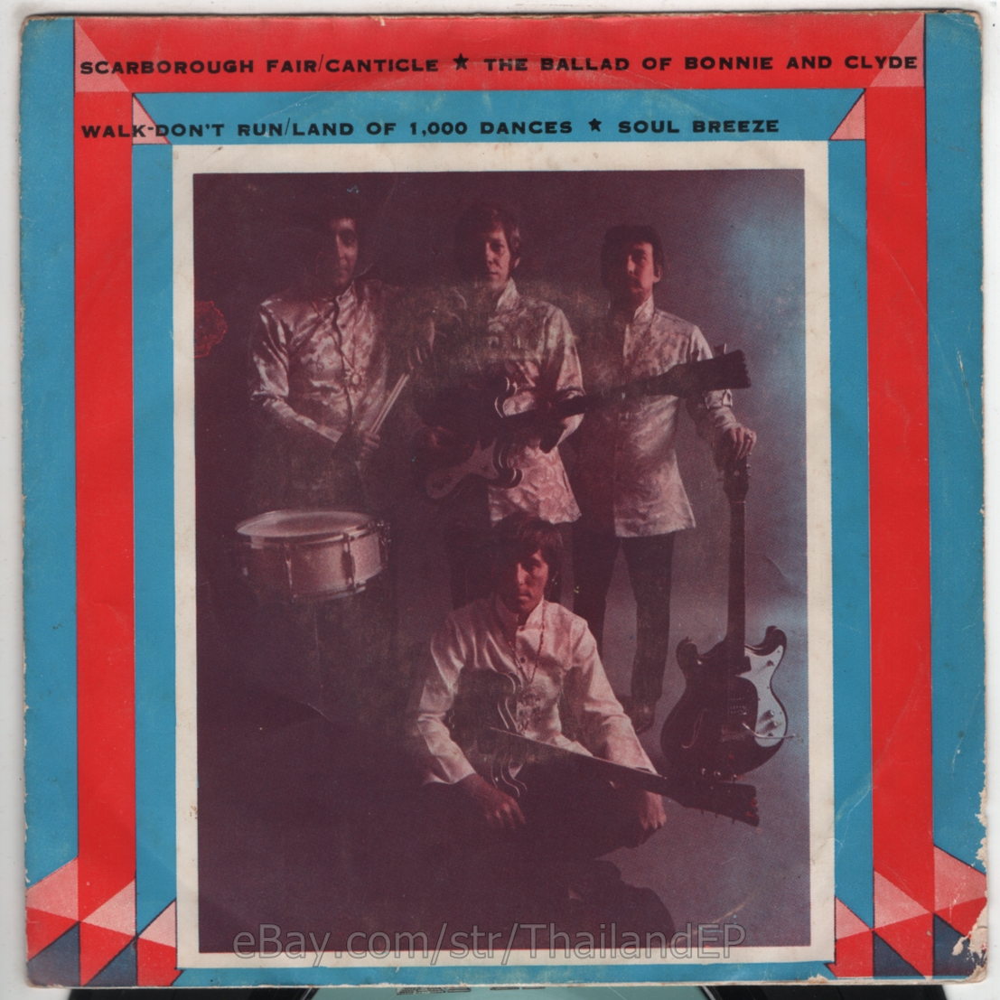 THE  VENTURES / / / THAI EP 7" THAILAND 45RPM