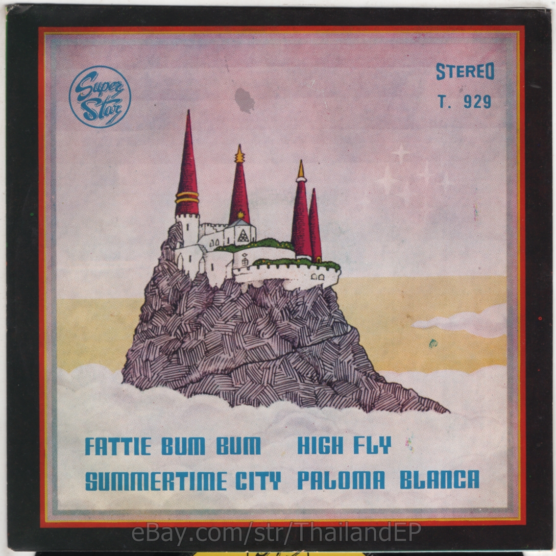 THE DIVERSIONS /FATTIE BUM-BUM /GEORGE BAKER SELECTION /PALOMA BLANCA THAI EP 7"