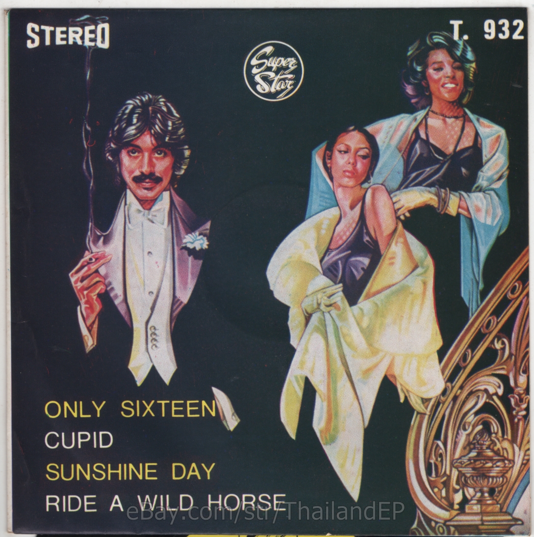 DR.HOOK /TONY ORLANDO & DAWN /OSIBISA /DEE CLARK THAI EP 7" THAILAND 45RPM