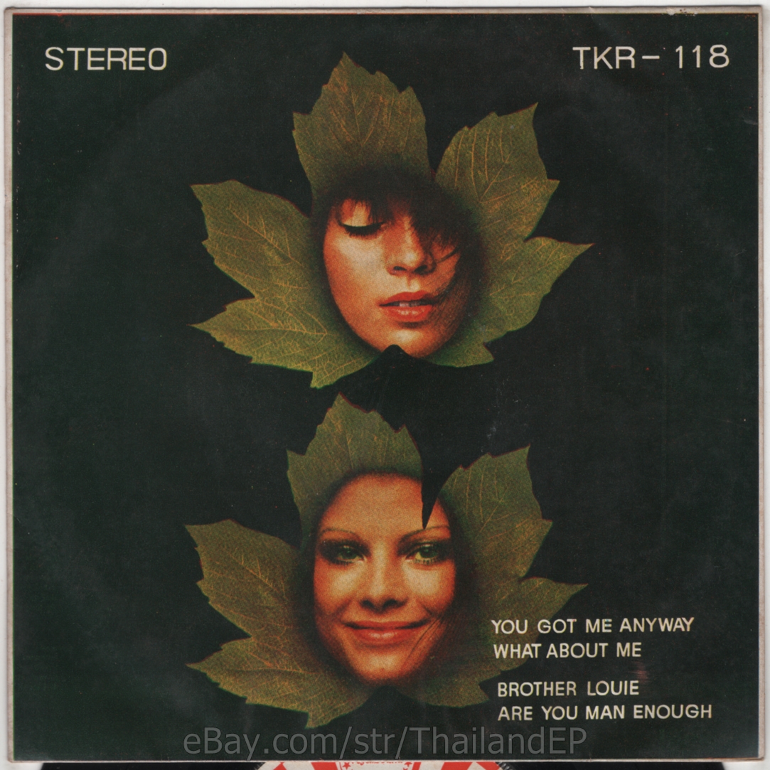 SUTHERLAND BROTHER AND QUIVER /ANNE MURRAY /STORIES /FOUR TOPS THAI EP  THAILAND