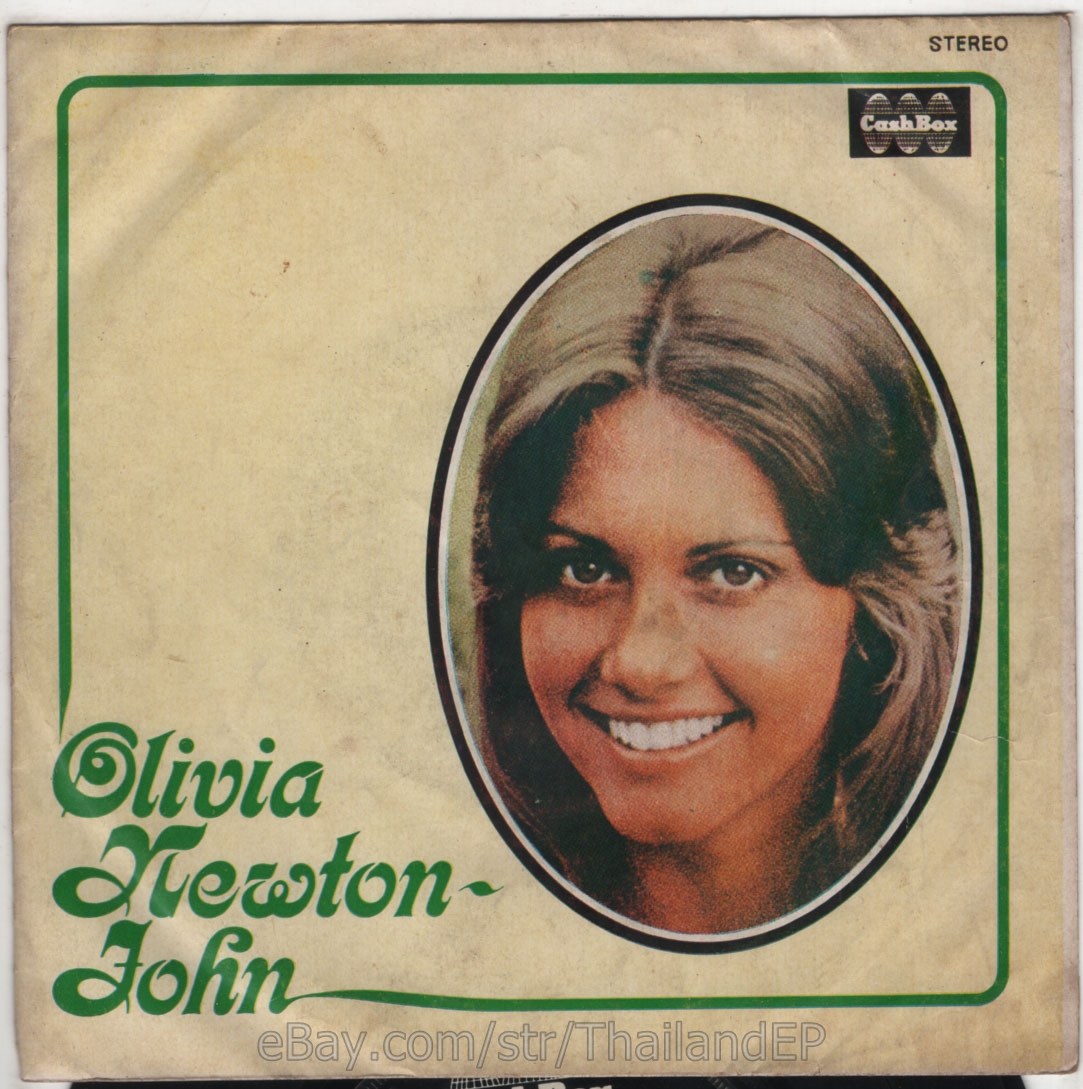 GARFUNKEL /ALBERT HAMMOND /OLIVIA NEWTON-JOHN  /ANNE MURRAY THAI EP 7" THAILAND