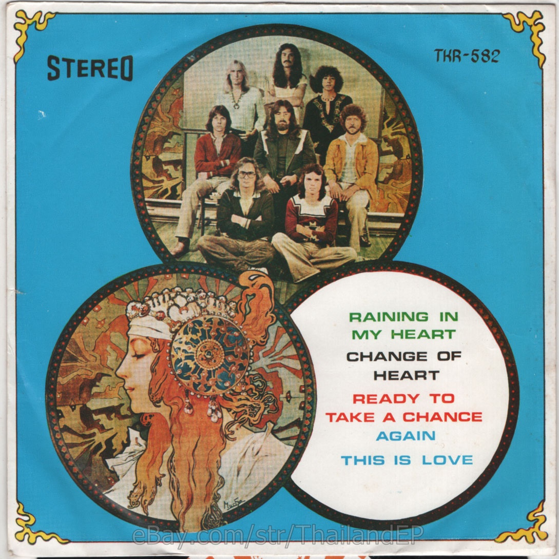 LEO SAYER /ERIC CARMEN /BARRY MANILOW /PAUL ANKA THAI EP 7" THAILAND 45RPM