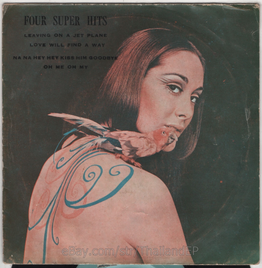PETER, PAUL AND MARY /JACKIE DESHANNON /STEAM /LULU THAI EP 7" THAILAND 45RPM