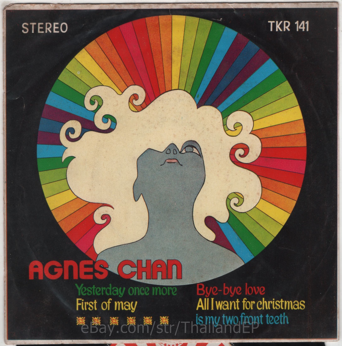 AGNES CHAN /YESTERDAY ONCE MORE /FIRST OF MAY / THAI EP 7" THAILAND 45RPM