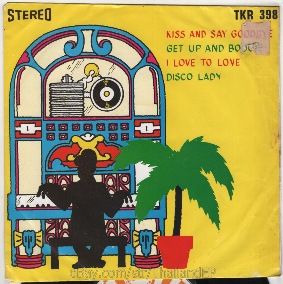 MANHATTANS /SILVER CONVENTION /TINA CHARLES /JOHNNY TAYLOR THAI EP 7" THAILAND