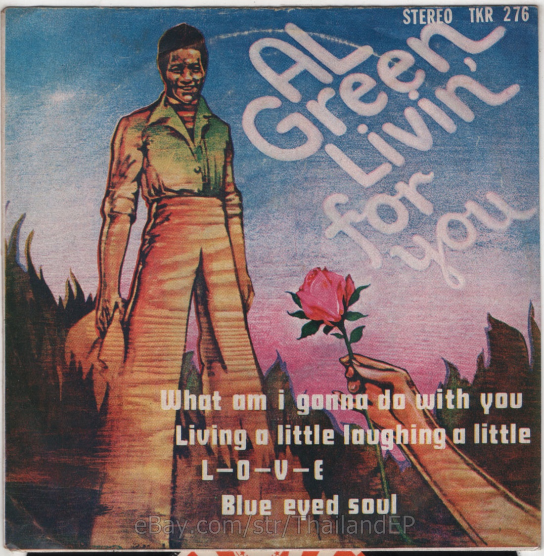 BARRY WHITE  /THE SPINNERS /AL GREEN /CARL DOUGLAS BAND THAI EP 7" THAILAND