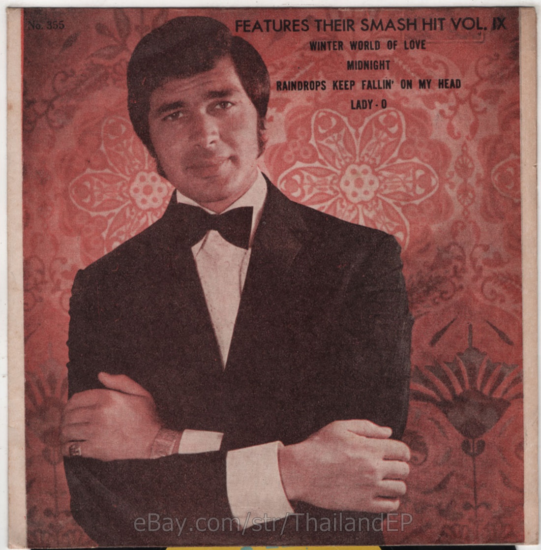 ENGELBERT HUMPERDINCK /DENNIS YOST AND THE CLASSICS IV / / THAI EP 7" THAILAND