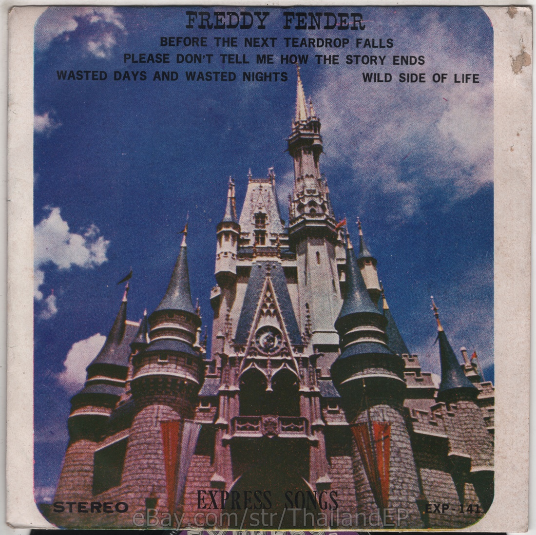 FREDDY FENDER /BEFORE THE NEXT TEARDROP FALLS / / THAI EP 7" THAILAND 45RPM