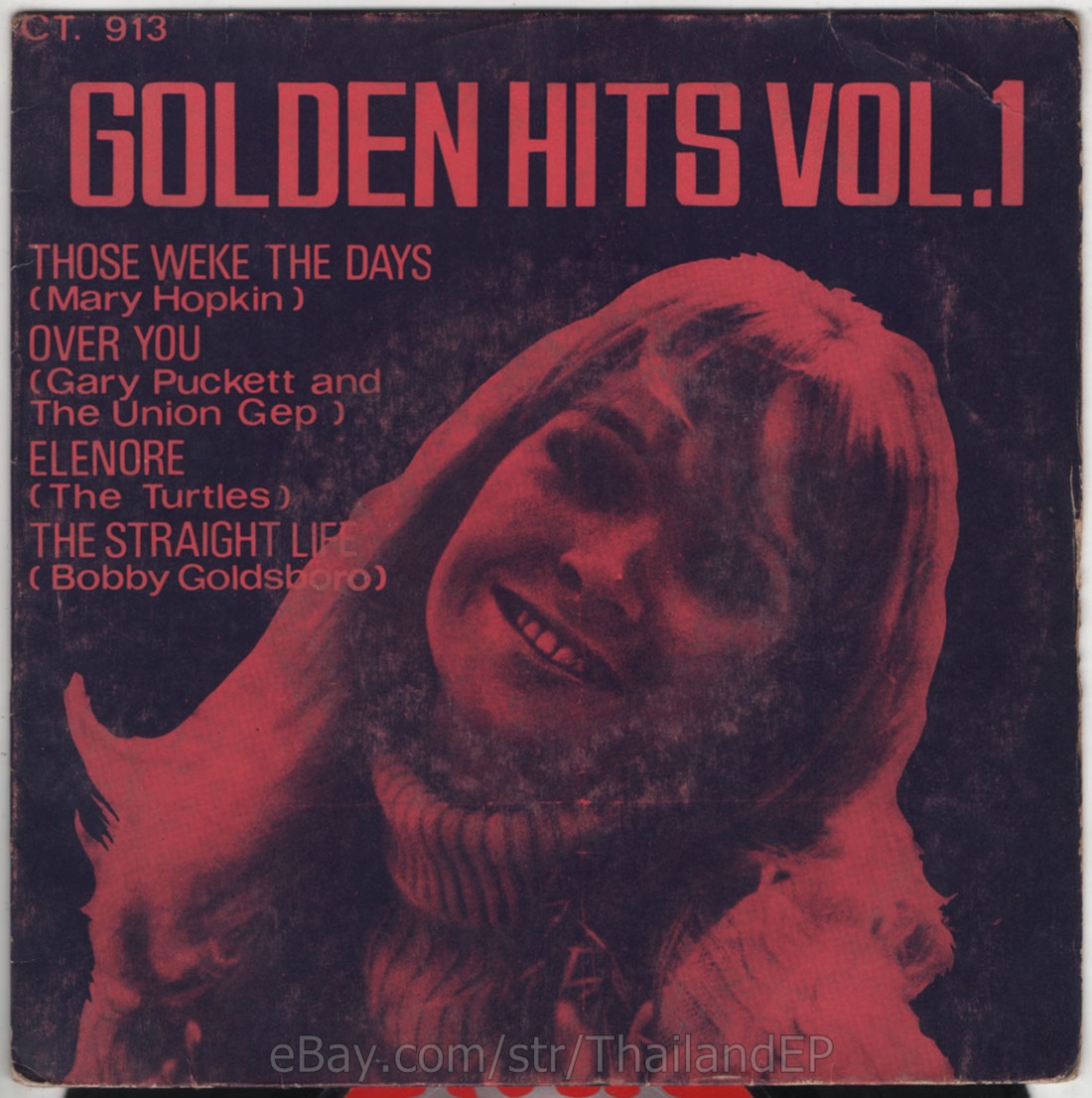 MARY HOPKIN /GARY PUCKETT AND THE GAP THAI EP 7" THAILAND 45RPM