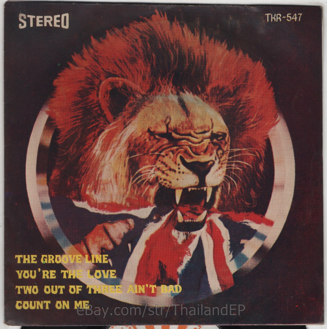 Meat Loaf - Two Out Of Three Ain't Bad 1977 /Jefferson Starship THAI EP 7"