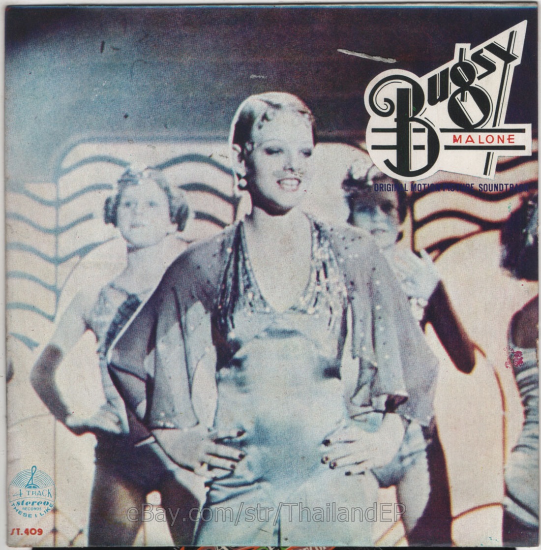 Bugsy Malone Soundtrack - So You Wanna Be A Boxer 1976 / THAI EP 7" THAILAND