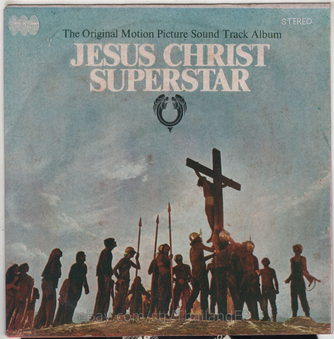 Jesus Christ Superstar 1973 I don't know how to love him / THAI EP 7" THAILAND