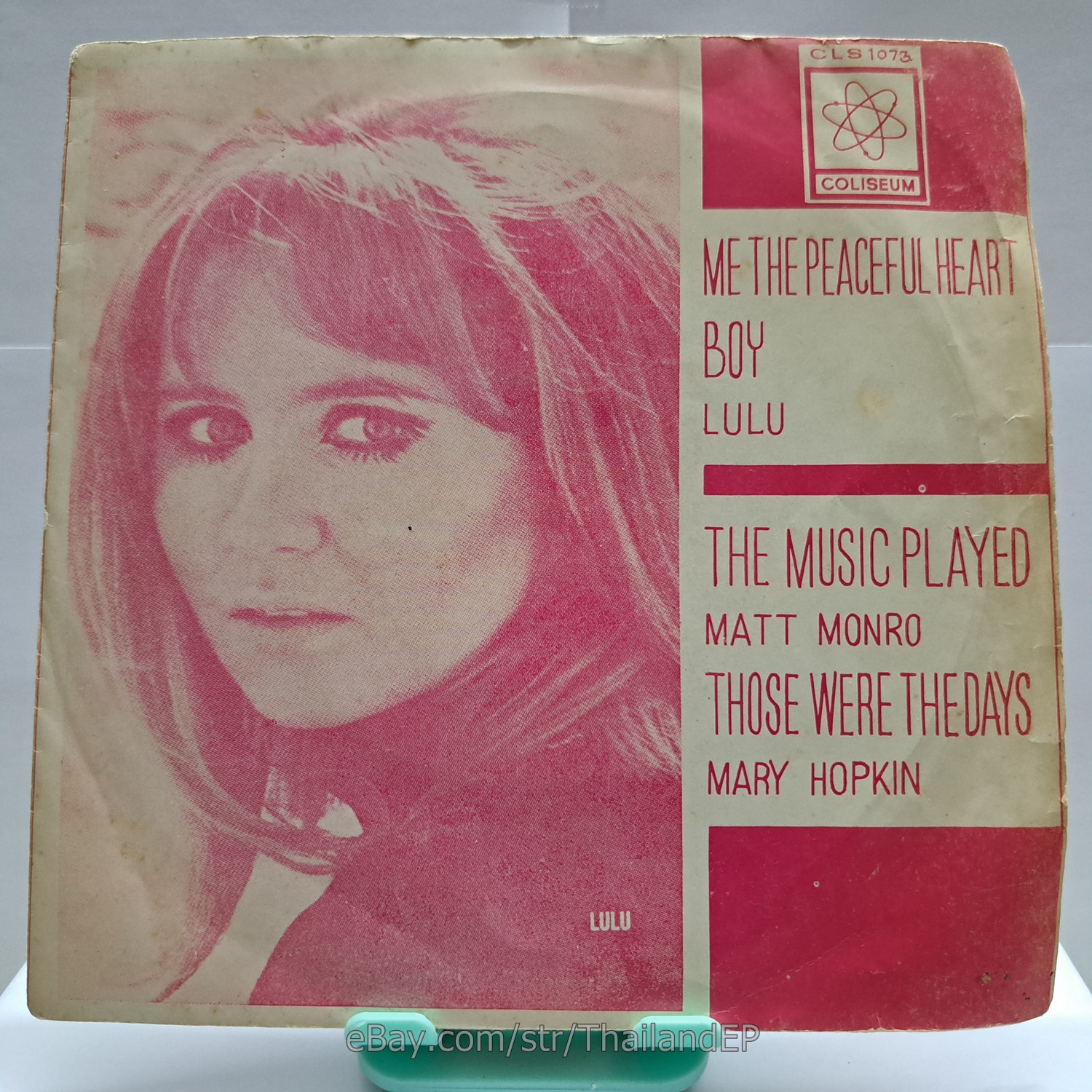 LULU - ME THE PEACEFUL HEART (CLS 1073) 7" Thai EP