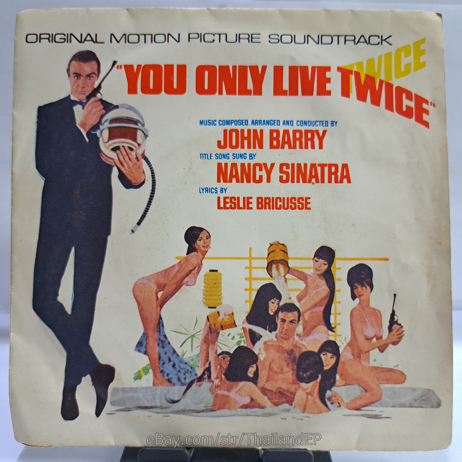 NANCY SINATRA /YOU ONLY LIVE TWICE /JAMES BOND THEME / THAI EP 7" THAILAND 45RPM