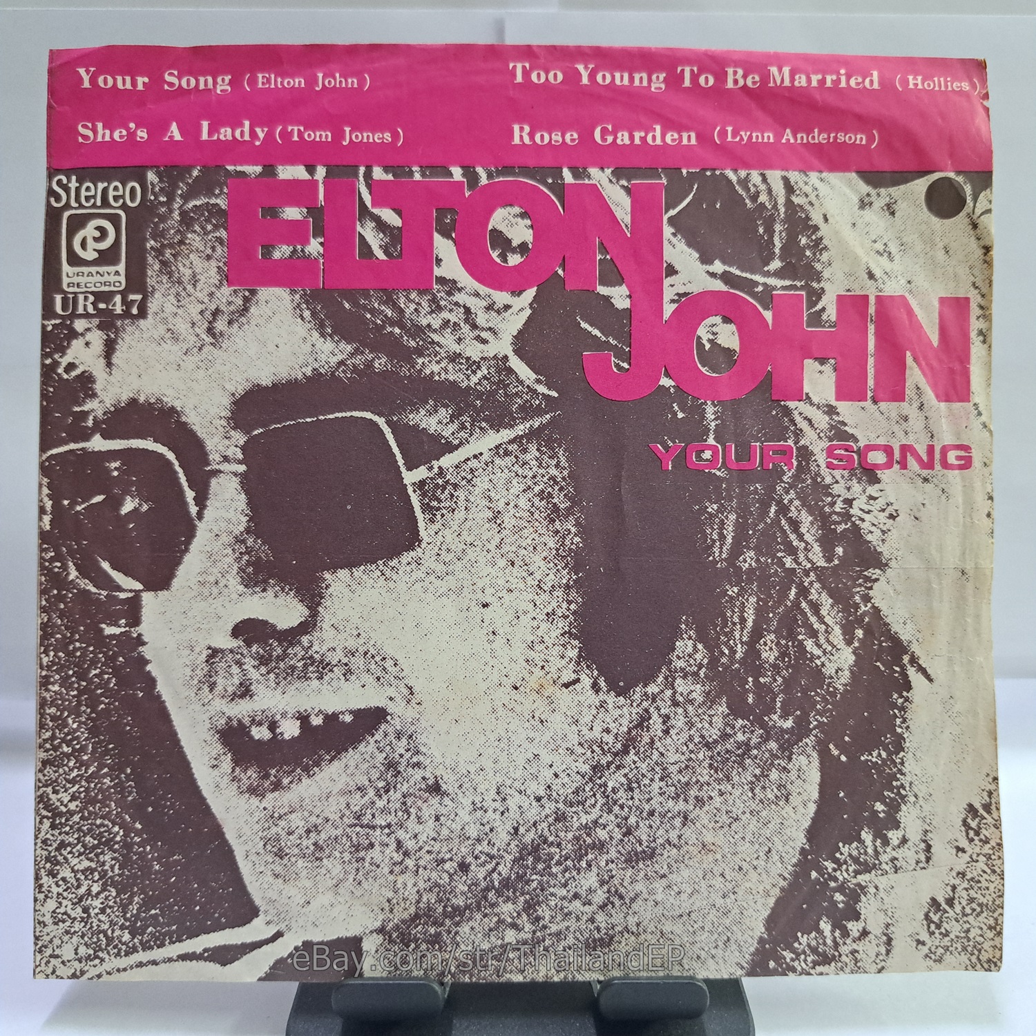 ELTON JOHN /TOM JONES /HOLLIES /LYNN ANDERSONMALAYSIA EP 7" 45RPM