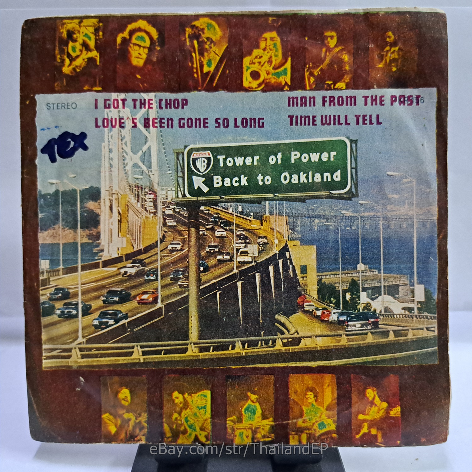 TOWER OF POWER - I GOT THE CHOP (TKR156) 7" Thai EP