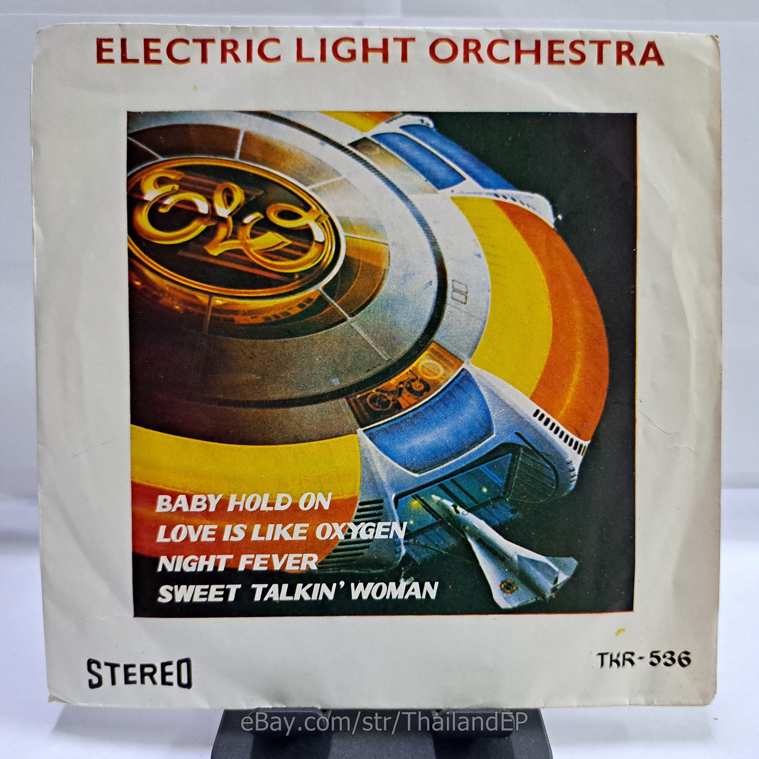 EDDIE MONEY - BABY HOLD ON (TKR536) 7" Thai EP