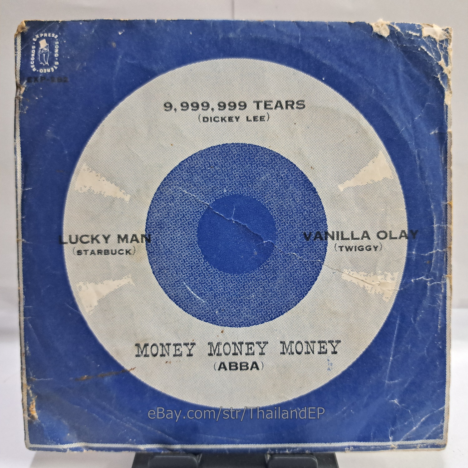 ABBA - MONEY MONEY MONEY (EXP282) 7" Thai EP