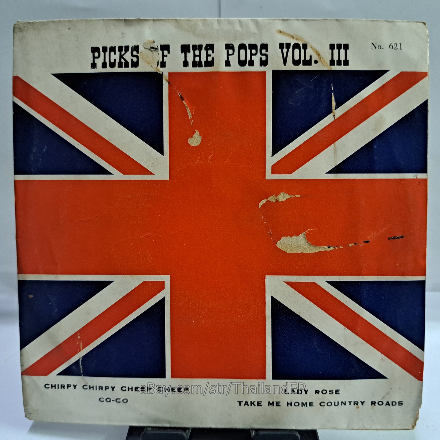 MIDDLE OF THE ROAD - CHIRPY CHIRPY CHEEP CHEEP (NO621) 7" Thai EP