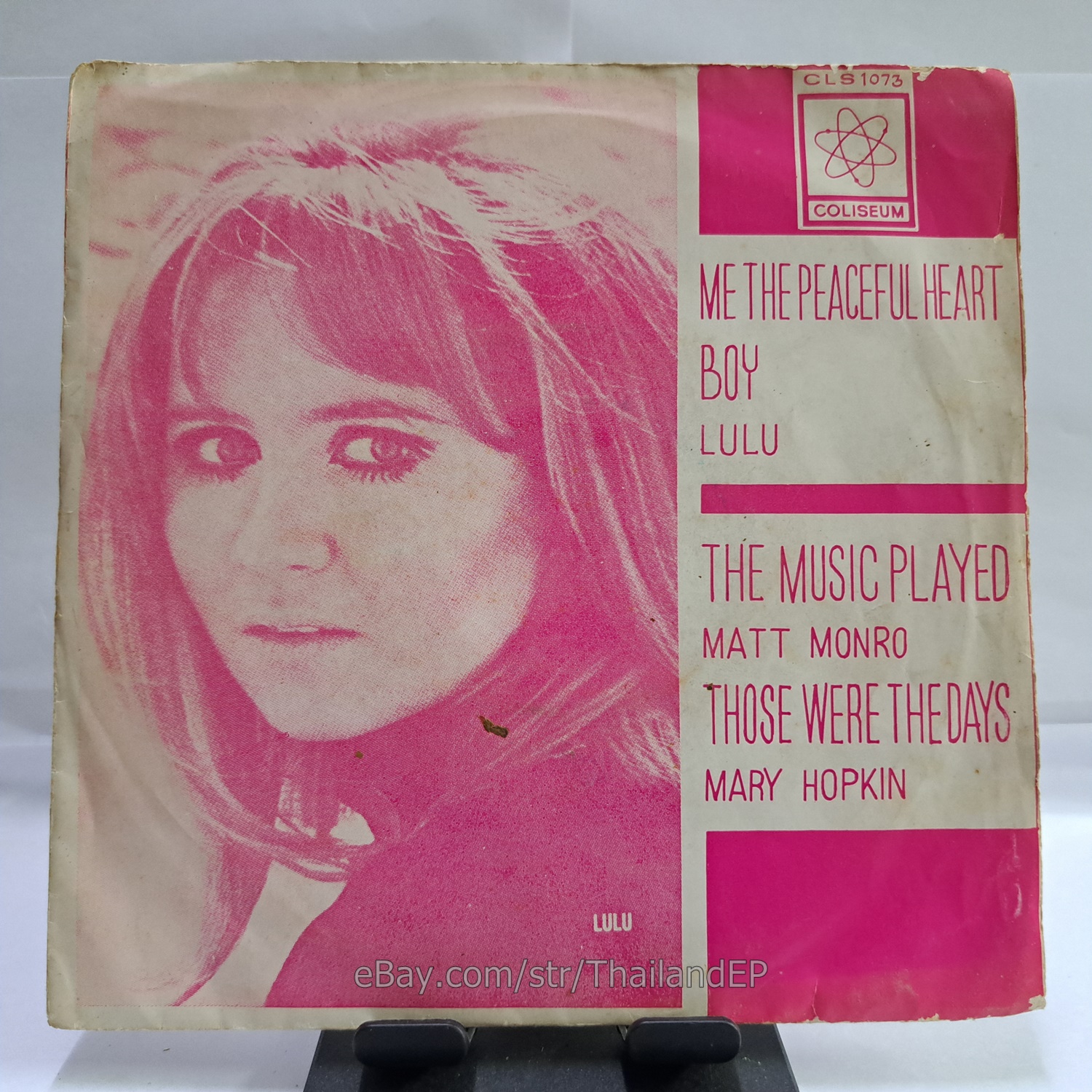 LULU - ME THE PEACEFUL HEART (CLS1073) 7" Thai EP