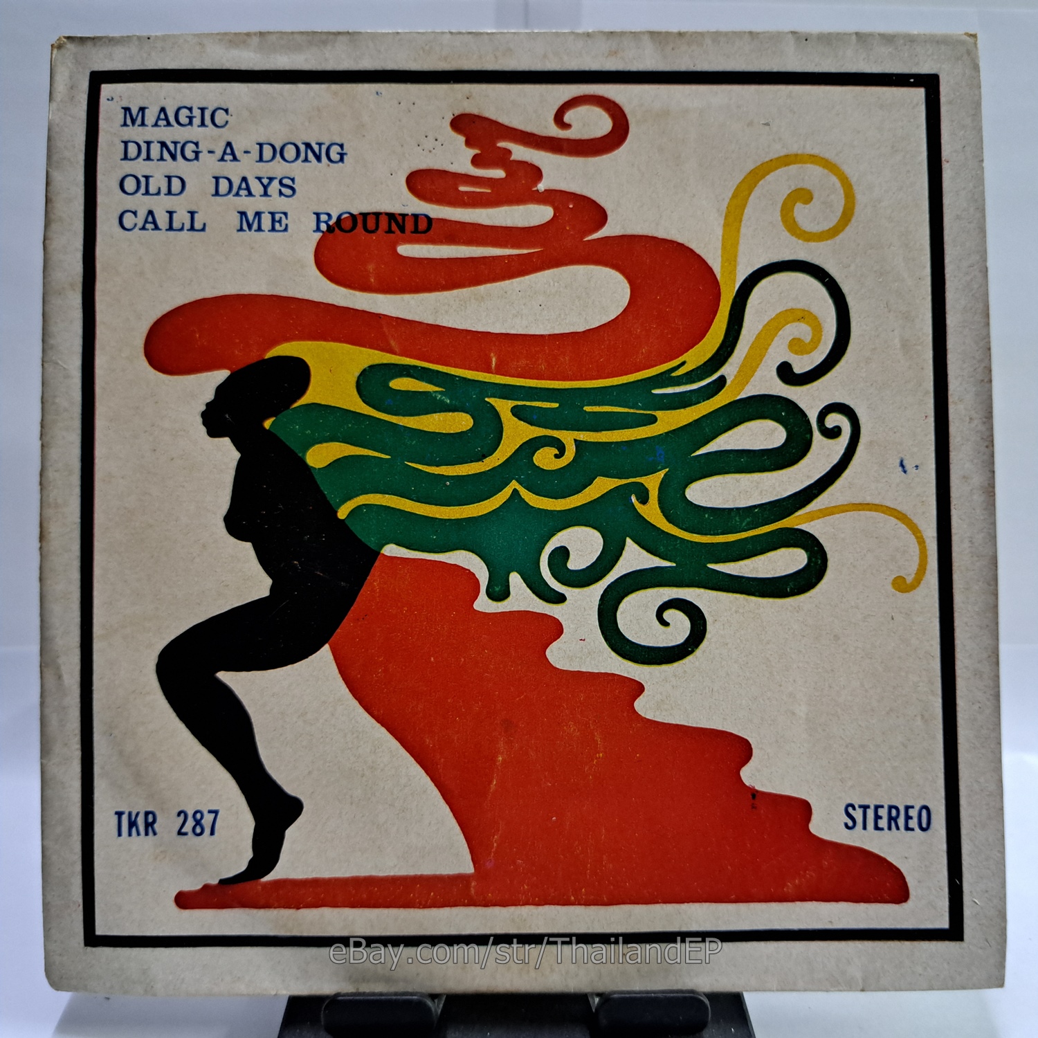 PILOT - MAGIC (TKR287) 7" Thai EP