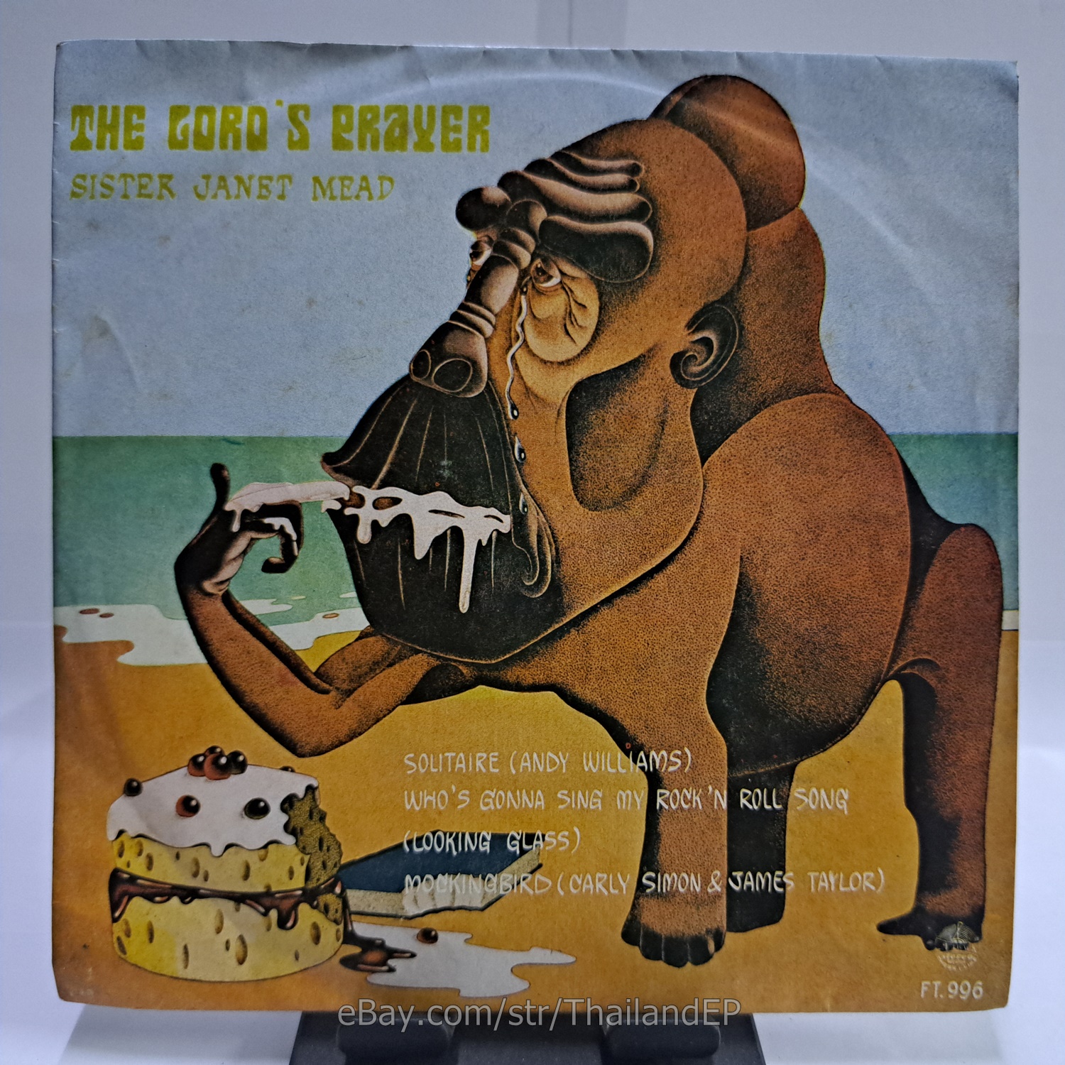 SISTER JANET MADE - THE LORD'S PRAYER (FT996) 7" Thai EP