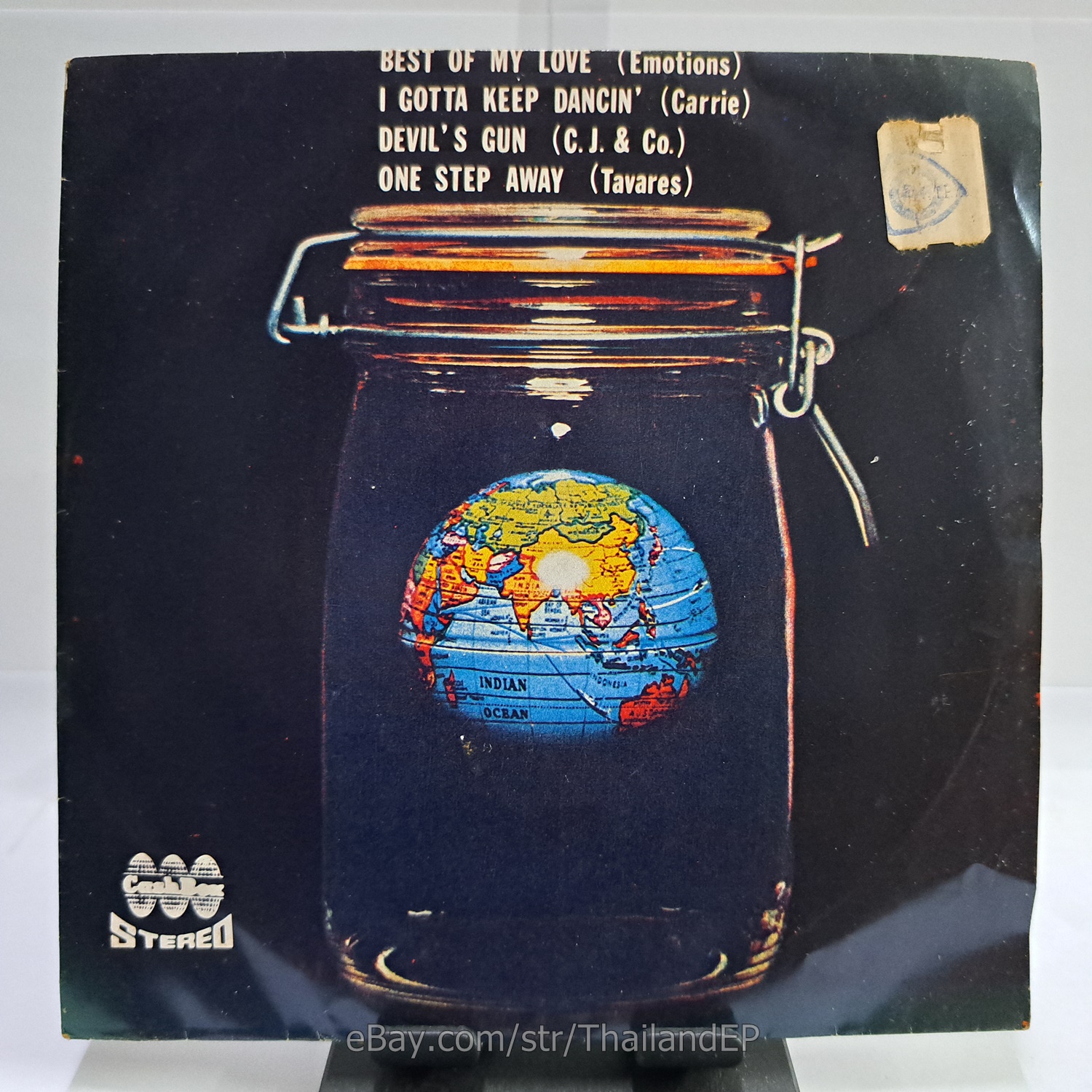 EMOTIONS - BEST OF MY LOVE (CB104) 7" Thai EP